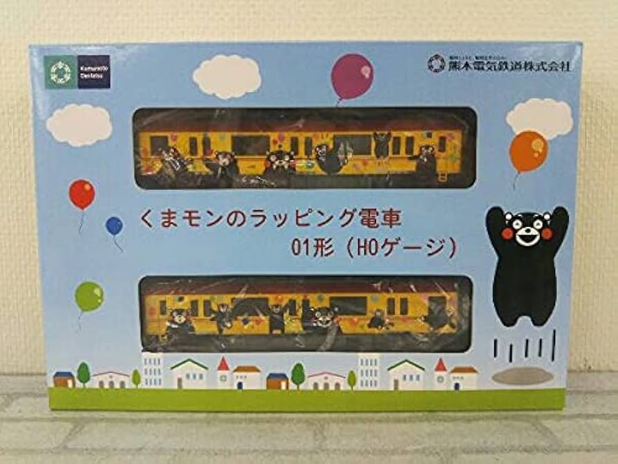Amazon | HOゲージ くまモンのラッピング電車 01系 熊本電気鉄道