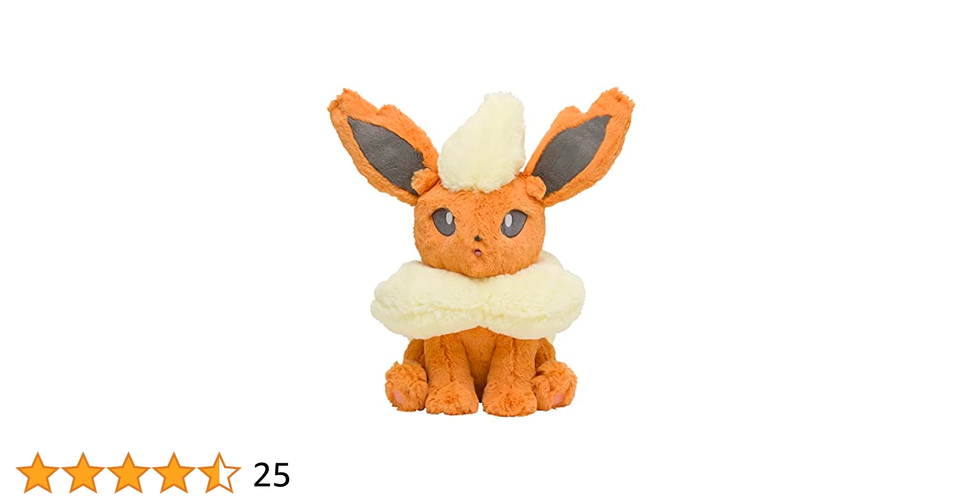 Amazon.co.jp: ポケモンセンターオリジナル ふわふわ抱き