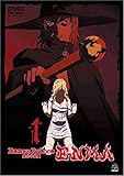 Bandai Visual USA