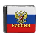 Vafogehu Russian Flag Men's Short Wallet, Suitable for Business/travel/Christmas/Commemorative Day/birthday Gift