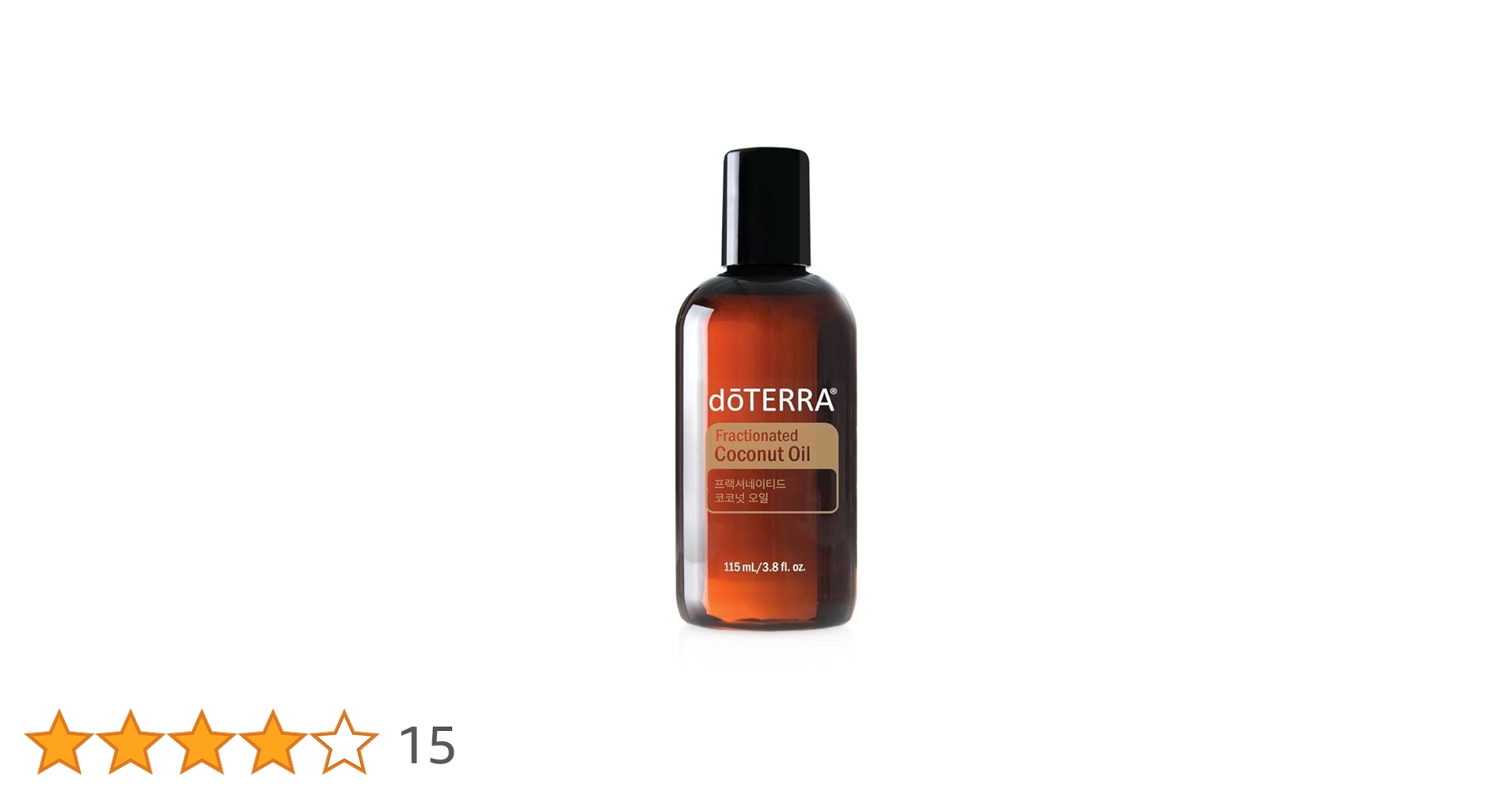 ドテラ　エッセンシャルオイルセット ココナッツオイル、木箱、事典付き Amazon.co.jp: doTERRA ドテラ アロマテック キット ココナッツオイル