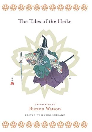 Tales of the Heike Abridged Edition book cover