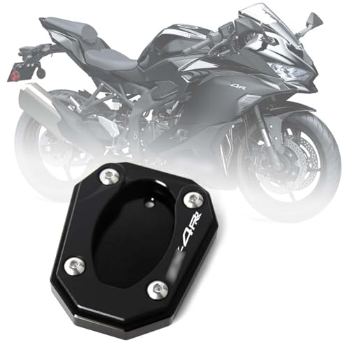スタンド ZX-25R・ZX-4R スタンドハイトブラケット | アールズ・ギア [Fun
