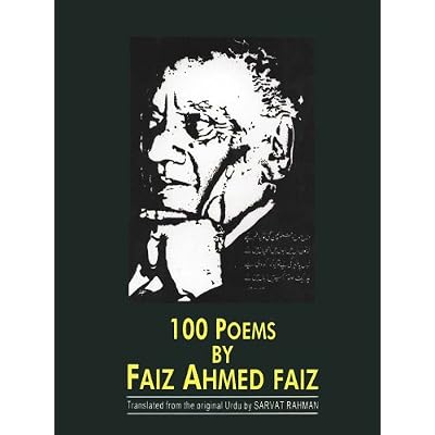100 POEMS