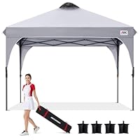 Amazon | ABCCANOPY 【在庫一掃】 タープテント ワンタッチ 3段階調節