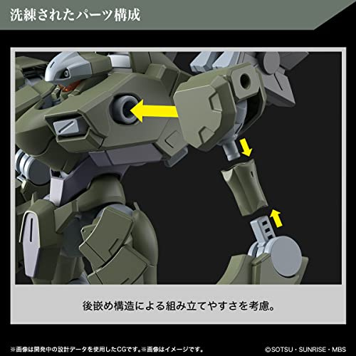 20 Zowort Heavy The Witch from Mercury, Bandai Spirits HG 1/144 miniatura 5