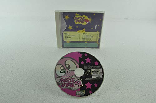 パズルボブル4の関連画像1