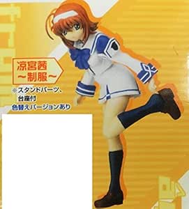 figure MEISTER アージュコレクション from アカネマニアックス 涼宮茜～制服～ 単品