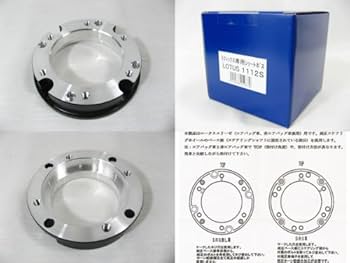 Amazon | #1112S WB(ワークスベル) ラフィックス専用ショートボス Amazon | #1112S WB(ワークスベル) ラフィックス専用ショートボス