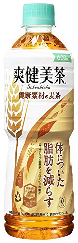 ダイエットにおすすめな飲み物 サプリ5選 効果的に減量するには 使い分け を モノばかり紹介するレビュー系ブログ モノバカ ダイエットにおすすめな飲み物 サプリ5選 効果的に減量するには 使い分け を モノばかり紹介するレビュー系ブログ モノバカ