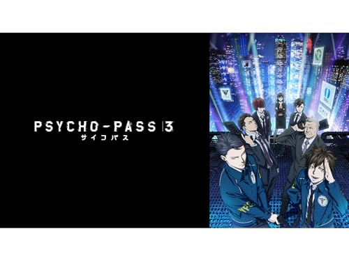 #1 ライラプスの召命