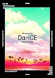 Da-iCE 5th Anniversary Book