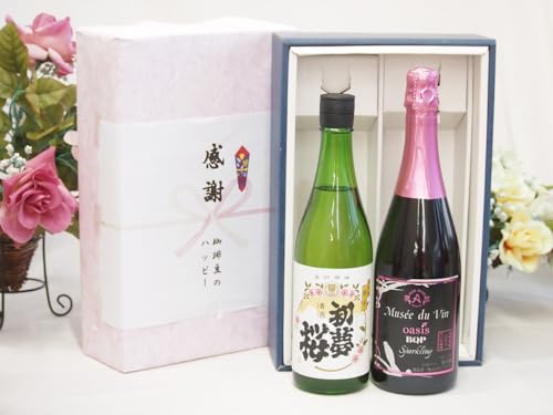 ~̑蕨Ε ӂ̑蕨{bNX {ĎƍYCZbg(MdV IAVX ubNNC[sN[Xp[NOCh(쌧)750ml ፁĎ 720ml