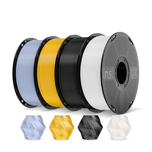 Inslogic Pre-Dried Silk PLA Filament 1.75mm Bundle, 4×1KG, 4 Colors