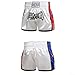 Unisex Boxing Shorts for MMA Training Trunks for Adults, Muay Thai Fitness Workout Shorts with Breathable Fabric and Elastic Waist, Printed Martial Arts Shorts for(White)(3XL)