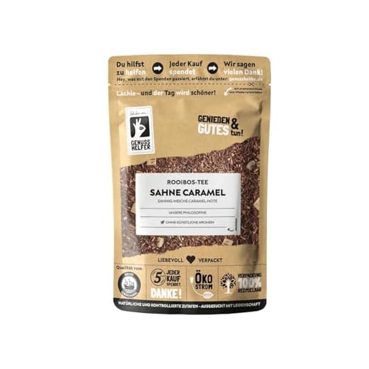 Bremer Gewürzhandel Rooibos Tea Cream Caramel, 100 g