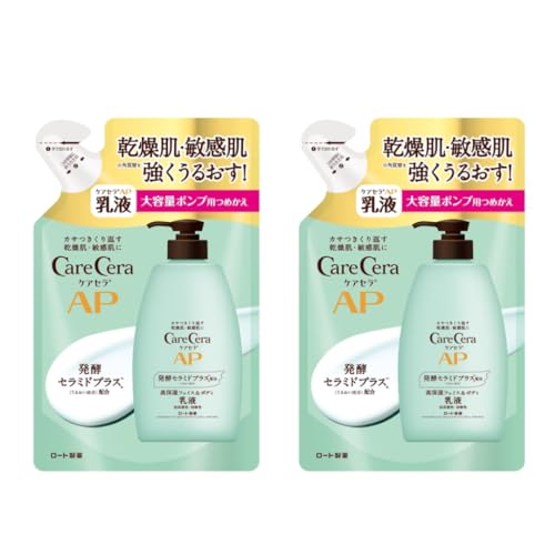 【2個セット】APフェイス&ボディ乳液 つめかえ用(大容量) 370ml | ボディクリーム フェイスケア つめかえ ケア セラ