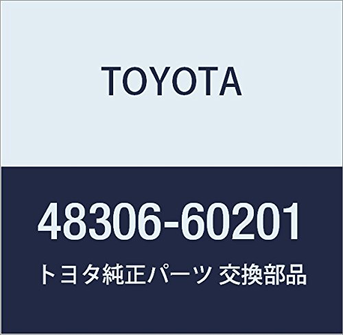 Amazon.co.jp: TOYOTA (トヨタ) 純正部品 リヤスプリング バンパSUB