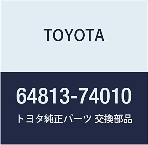 Toyota Genuine Parts - Dam, Back Window Gla (64813-74010)
