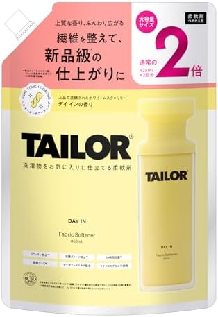 （23:00時点） 【公式】TAILOR テイラー 柔軟剤 詰め替え用 大容量2倍 DAY IN デイ イン 850ml