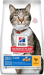Hill's Cat Food Oral Care Chicken Dry Mix 1.5 kg
