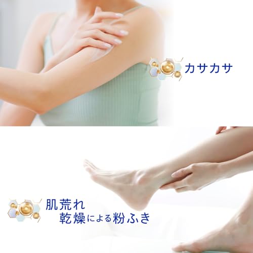 ニベア リペアエキスパート 薬用エクストラボディミルク 超乾燥肌用 の商品画像 3