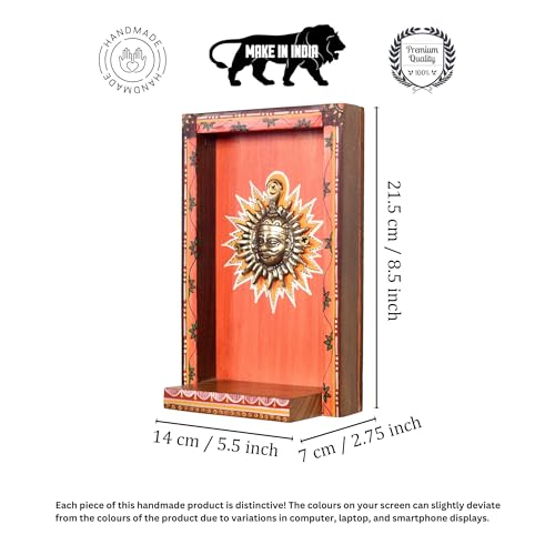 Image of AAKRITI ART CREATIONS Divya-IV Wall Decor Orange Frame with Brass Sculpture of Surya Dev | Dhokra Art, Matte Finish | Wooden & Dhokra Wall Art Painting for Home