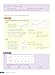 New Grade 9-1 GCSE Maths Edexcel Student Book - Foundation (with Online Edition) (CGP GCSE Maths 9-1 Revision)