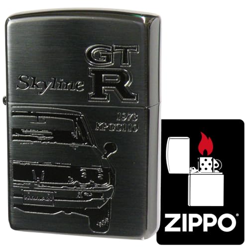 Encendedor Zippo Oil Black con calcomanía especial