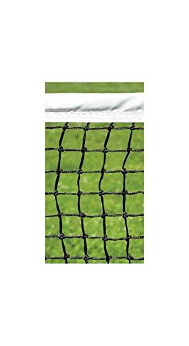 Putterman Athletics Tennis Tournament Net