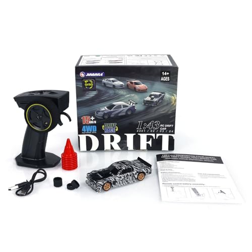 Image of 1 /43 Scale RC Drift Race Vehicle with Gyro 4WD Ready to Go RC Race Car Mini Remote Control Car Tyres Traffic High Speed Race Toy Gift Model for Ages14+(Zebra Print)