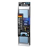 ナポレックス(Napolex) Broadway Blue Mirror 防眩ルームミラー 平面鏡 高性能ブルー鏡採用 ワイドな視界270mmx75mm セダン クーペ適用 ドイツFLABEG社製 2秒簡単取付 ピッタリフィット BWー174