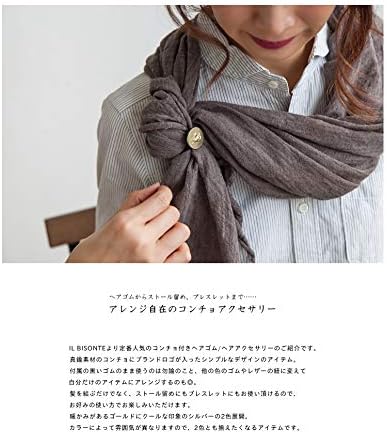 Amazon Il Bisonte イルビゾンテ ヘアアクセサリー コンチョヘアゴム 11 シルバー Il Bisonte イルビゾンテ ヘアゴム 通販
