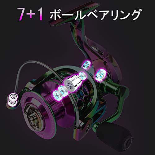 ハピーライフ（HPLIFE ）スピニングリール リール 釣り具 カラフル 滑らかな巻き感 最大ドラグ力29KG 7+1BB ギア比5.2:1 左右交換ハンドル 軽量化 強抗力 耐久性 遠投用 淡水釣り 海釣り アジング リール 1000 2000 3000 4000 5000 6000 7000 (7000) 4枚目