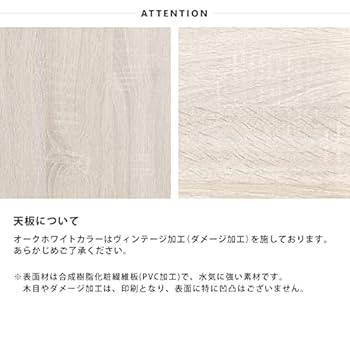 Amazon.co.jp : こたつ天板 天板のみ 円形 丸形 単品 80 こたつ