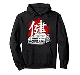 Tuning ist eine Leidenschaft und das für immer . Ein Auto ist nie Fertig Getuned und wer das sagt der ist kein Tuner . Tuning is not a Crime . JDM cars . Jdm Cars motorsport . Motorsport Jdm cars. Jdm Car . Japanese domestic market . Geschenkidee für Tuner