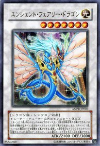 �V�Y�� ANPR-JP040-UR �s�G���V�F���g�E�t�F�A���[�E�h���S���t Ultra