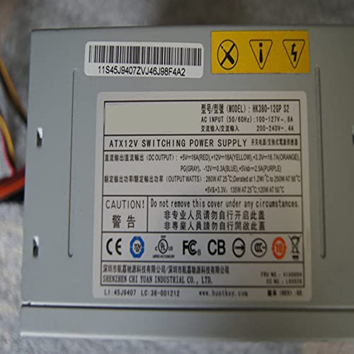 Fuente de alimentación ATX 280W IndustrialMaker miniatura 5