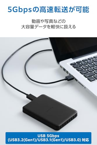 エレコム 外付けハードディスク ポータブル HDD 1TB USB 5Gbps USB3.2(Gen1) 対応 テレビ録画 PC 静音 ELP-STV010UBK