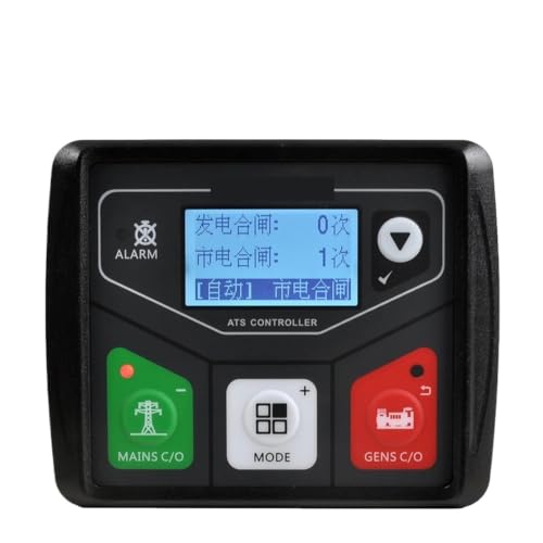Modulo ATS320 interruptor de transferencia automatica para mantener la luz con generador