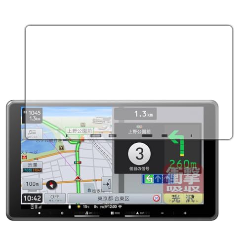 カー AVIC-RF722」の人気商品一覧・価格比較 - 価格.com