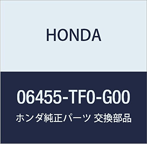 Genuine Honda 06455-TF0-G00 Front Shim Set