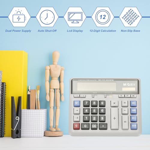 Calculadora de escritorio gris de 12 dígitos PATIKIL con botón de memoria para hogar y oficina 5
