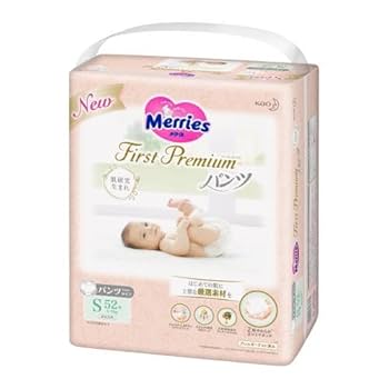 メリーズファーストプレミアム　パンツMサイズ Amazon | 【パンツ Mサイズ】メリーズ ファーストプレミアム