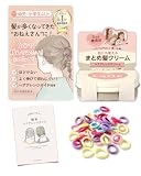 wippyperro 【切れない！デキるヘアゴム｜ヘアアレンジガイド付】 子供 ヘアゴム 女の子 キッズ 髪留め 小学生 絡まない 痛くない 大容量