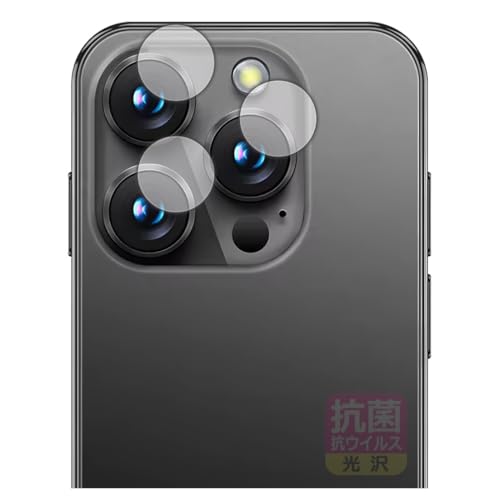 PDA�H�[ SOYES XS19 Pro �Ή� �R�� �R�E�C���X[����] �ی� �t�B���� [�J���������Y���p] ���{��