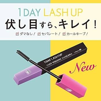 Amazon | K-パレット(K-Palette) 1DAY LASH UP シルキーロング