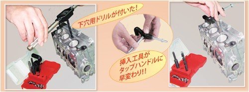 【数量限定】5/16"-18 [UNC]リコイルキット Amazon.co.jp: RECOIL リコイルキット トレードシリーズ UNC 5/16-18