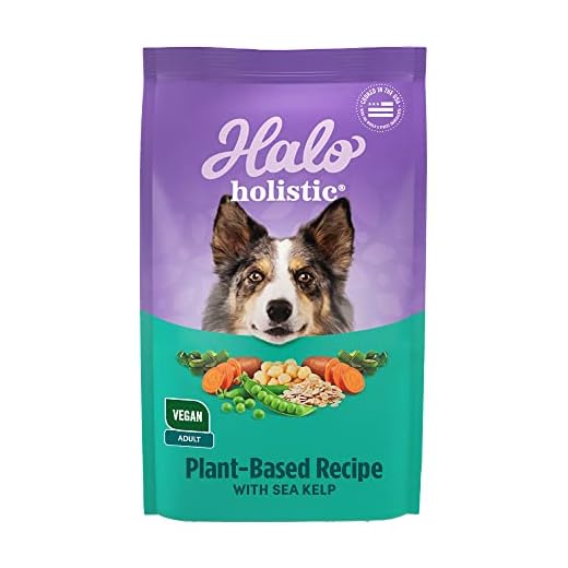 Halo Holistic Vegan Dog Food, Plant-Based Recipe with Kelp, Dry Dog Food, Complete Digestive Health, Kibble for Adult Dogs, 3.5 lb Bag