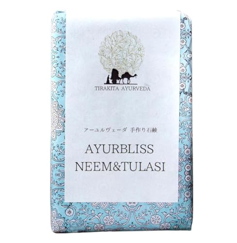 インド 石鹸 アーユルヴェーダ」の人気商品一覧・価格比較 - 価格.com